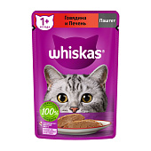 Влажный корм Whiskas паштет говядина, печень 75г