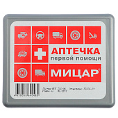 Автомобильная аптечка первой помощи №1 «Мицар», дорожная, футляр мини 4574979 Автомобильная аптечка первой помощи №1 «Мицар», дорожная, футляр мини 4574979