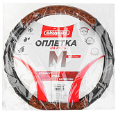 Оплетка D-тип экокожа/ПВХ M (37-39 см) SKYWAY Mix Drift-1 Черная/коричневая