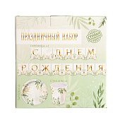 Набор бумажной посуды "Природа", 6 тарелок, 6 стаканов, 1 гирлянда 6853481 Набор бумажной посуды "Природа", 6 тарелок, 6 стаканов, 1 гирлянда 6853481