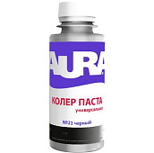  Паста универсальная Aura черный №21 0,1л 