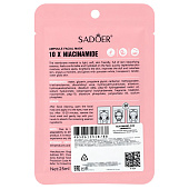 Маска тканевая для лица SADOER с ниацинамидом, 25мл 10966535