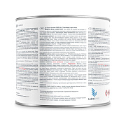  Грунт-эмаль 3 в 1 Лакра Сигнально-синий RAL 5005 1,7кг 