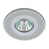 Светильник DK LD42 WH/WH MR16 точечный; декор со светодиодной подсветкой бел./бел. Светильник DK LD42 WH/WH MR16 точечный; декор со светодиодной подсветкой бел./бел.