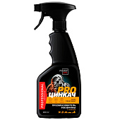 Преобразователь ржавчины с цинком Rust Treatment (триггер) 500 мл. Master Pro AVK-957 Преобразователь ржавчины с цинком Rust Treatment (триггер) 500 мл. Master Pro AVK-957