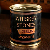  Камни для виски Whiskey stones, в консервной банке, 9 шт. 