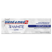  BLEND_A_MED Зубная паста 3D White Luxe Совершенство 75мл 
