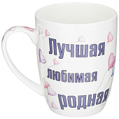 Кружка lefard 400 мл 104-939 Кружка lefard 400 мл 104-939