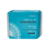  Прокладки женские гигиенические ROTENBURO Sanitary pads Night, 10 шт 20200gt 