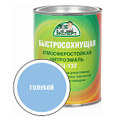 Эмаль НЦ-132М голубая Эксперт 0.7кг Эмаль НЦ-132М голубая Эксперт 0.7кг