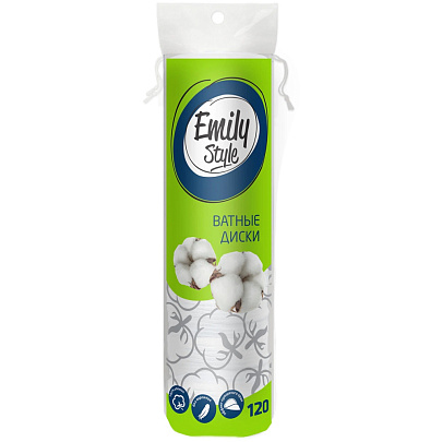  Ватные диски Emily Style 120шт 
