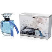 Туалетная вода СВЕТСКАЯ ЛЬВИЦА ЗИМА БЛИЗКО 100ml edp жен Туалетная вода СВЕТСКАЯ ЛЬВИЦА ЗИМА БЛИЗКО 100ml edp жен