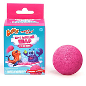  Бурлящий шар с сюрпризом  Baffy КУПАЙСЯ ВЕСЕЛО! Розовый 70г 