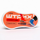  Губка для обуви  ШТРИХ  "Компакт" для гладкой кожи, Бесцветная Арт.57928005 