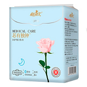  Прокладки гигиенические NEWAVE 290мм 8шт ночные 