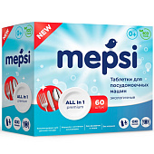  Таблетки для посудомоечных машин бесфосфатные MEPSI 60 шт.Арт.0521(ф8) 