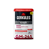  Клей для камня, клинкера и керамогранита GRANIT PRO GM-245 С2Т (25кг) /Геркулес 