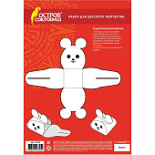 Картон белый А4 20л Остров Сокровищ, мелованный extra, папка, 111313 Картон белый А4 20л Остров Сокровищ, мелованный extra, папка, 111313