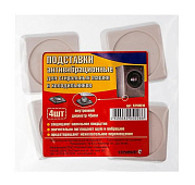 Подставки антивибр.для стир.машины (4 шт)"Element" Подставки антивибр.для стир.машины (4 шт)"Element"