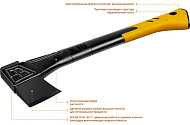 Топор кованый 1,0кг, рукоятка армированный нейлон X-Fiber, 450мм, KRAFTOOL Х10