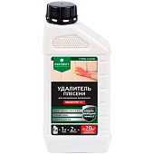 Удалитель плесени 1:1, 1л PROSEPT FUNGI CLEAN