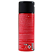Дезодорант LЁD муж.спрей Огненная мощь 150мл Дезодорант LЁD муж.спрей Огненная мощь 150мл