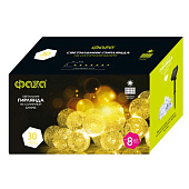  Садовая гирлянда шарики 30LED желтый теплый SLR-G05-30Y /ФАZА 