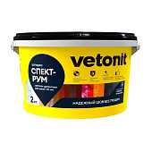  Затирка комфорт спектрум 12 гранит (2кг) /Vetonit 