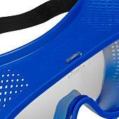 Очки защитные закрытого типа с прямой вентиляцией, поликарбонат, Сибртех Очки защитные закрытого типа с прямой вентиляцией, поликарбонат, Сибртех