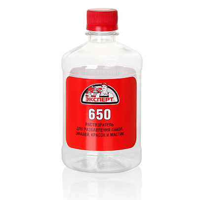  Растворитель 650 0,5л/ Эксперт 