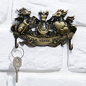 Ключница Счастья, удачи, любви, 10,9х6,6 см, 9572810 Ключница Счастья, удачи, любви, 10,9х6,6 см, 9572810