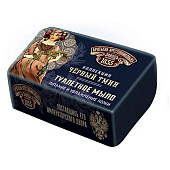  Мыло-крем ЗБК Черный тмин 190г Казань 