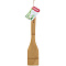 Лопатка BAMBOO AGB110 