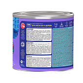 Эмаль ПФ-115 ДЛЯ МЕТАЛЛА И ДЕРЕВА светло-серая глянцевая 1,9кг/Текс Эмаль ПФ-115 ДЛЯ МЕТАЛЛА И ДЕРЕВА светло-серая глянцевая 1,9кг/Текс