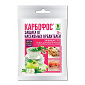 Средство от вредителей Карбофос 30 гр. Средство от вредителей Карбофос 30 гр.