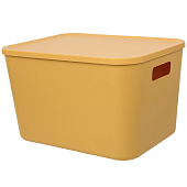  Корзина пластиковая для хранения "Оптима", Д325 Ш245 В200, желтый Fancy-hh102-L 
