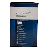 Клей обойный КLEO ULTRA для стеклообоев 500гр Клей обойный КLEO ULTRA для стеклообоев 500гр