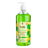 Жидкое мыло Рецепты бабушки Агафьи 1л домашнее Мятно-лимонное Жидкое мыло Рецепты бабушки Агафьи 1л домашнее Мятно-лимонное