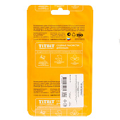 Лакомство для кошек Легкое баранье Б2-М 18г 9274 Лакомство для кошек Легкое баранье Б2-М 18г 9274