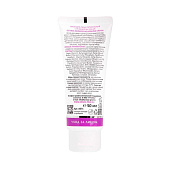  Крем для лица Aravia Lab. питат. с ретин 200 МЕ Retinol Booster Nourishing Cream 50мл 