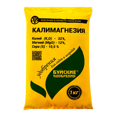  Буйские Калимагнезия 1кг 