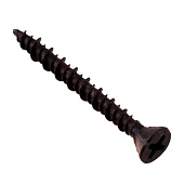 Саморезы для гипсоволокнистых плит 3,9х35 (100 шт) Саморезы для гипсоволокнистых плит 3,9х35 (100 шт)