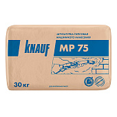  Штукатурка машинная гипсовая MP-75 30кг / Knauf 