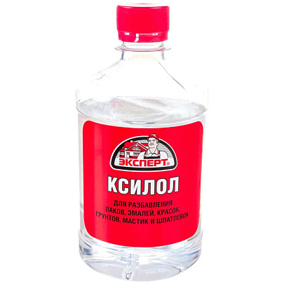  Ксилол Эксперт 0,5л 