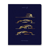  Тетрадь 48л "Со скоростью света", скрепка, клетка, тиснение золотой фольгой, Т199/01515 