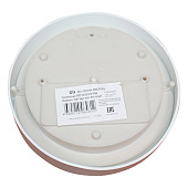  Светильник "Банник" 1301 круг малый НПП 03-60-013 IP54 бел. пласт. Элетех 1005500879 