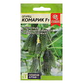  Огурец Комарик F1 СА 