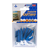 Набор № 7 для крепления картины Набор № 7 для крепления картины