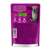 Влажный корм Whiskas паштет говядина, печень 75г