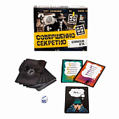 Игра настольная Совершенно секретно Игра настольная Совершенно секретно